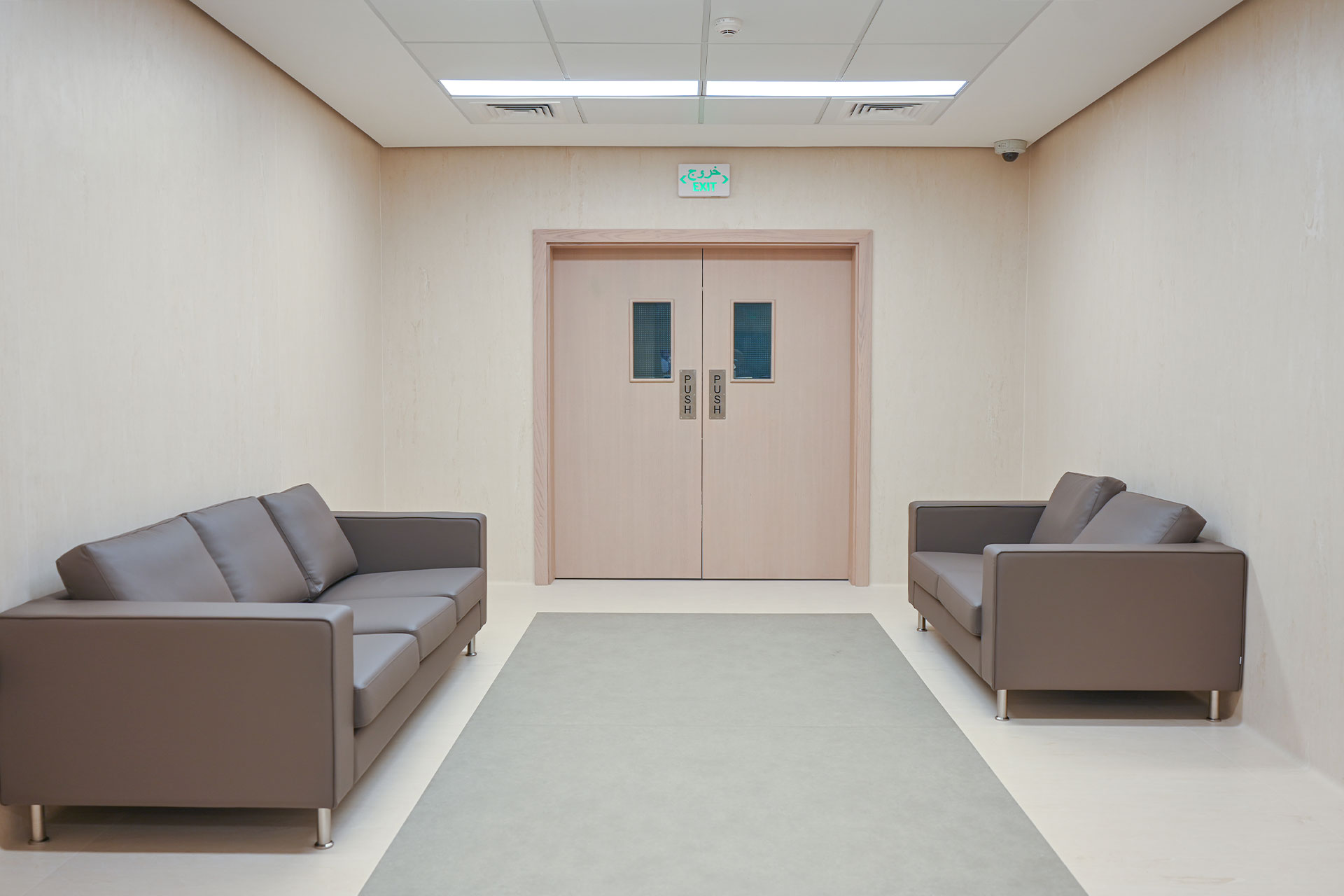 Al Emadi Hospital Qatar - Image 6