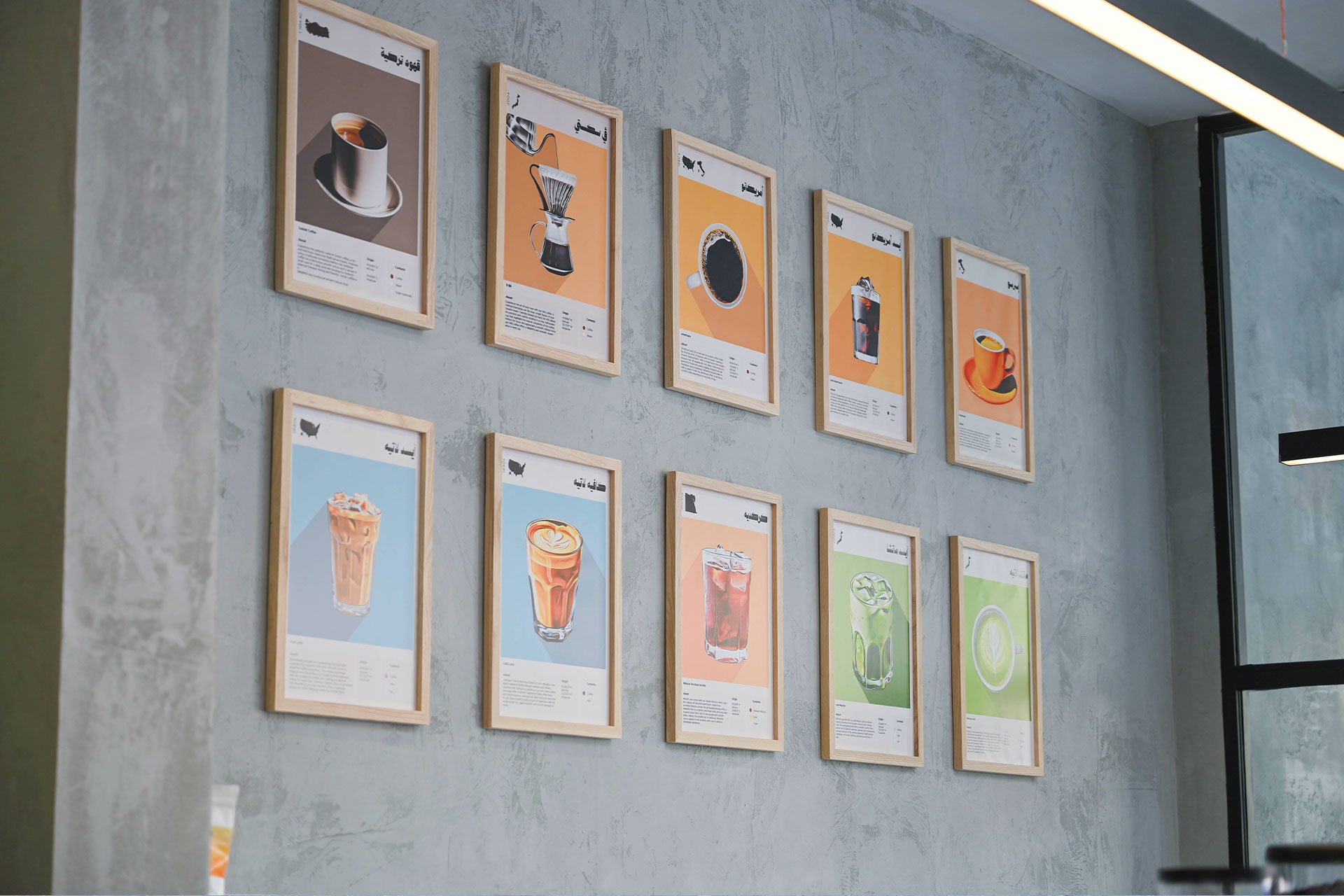 Interior of Zawya Coffee House