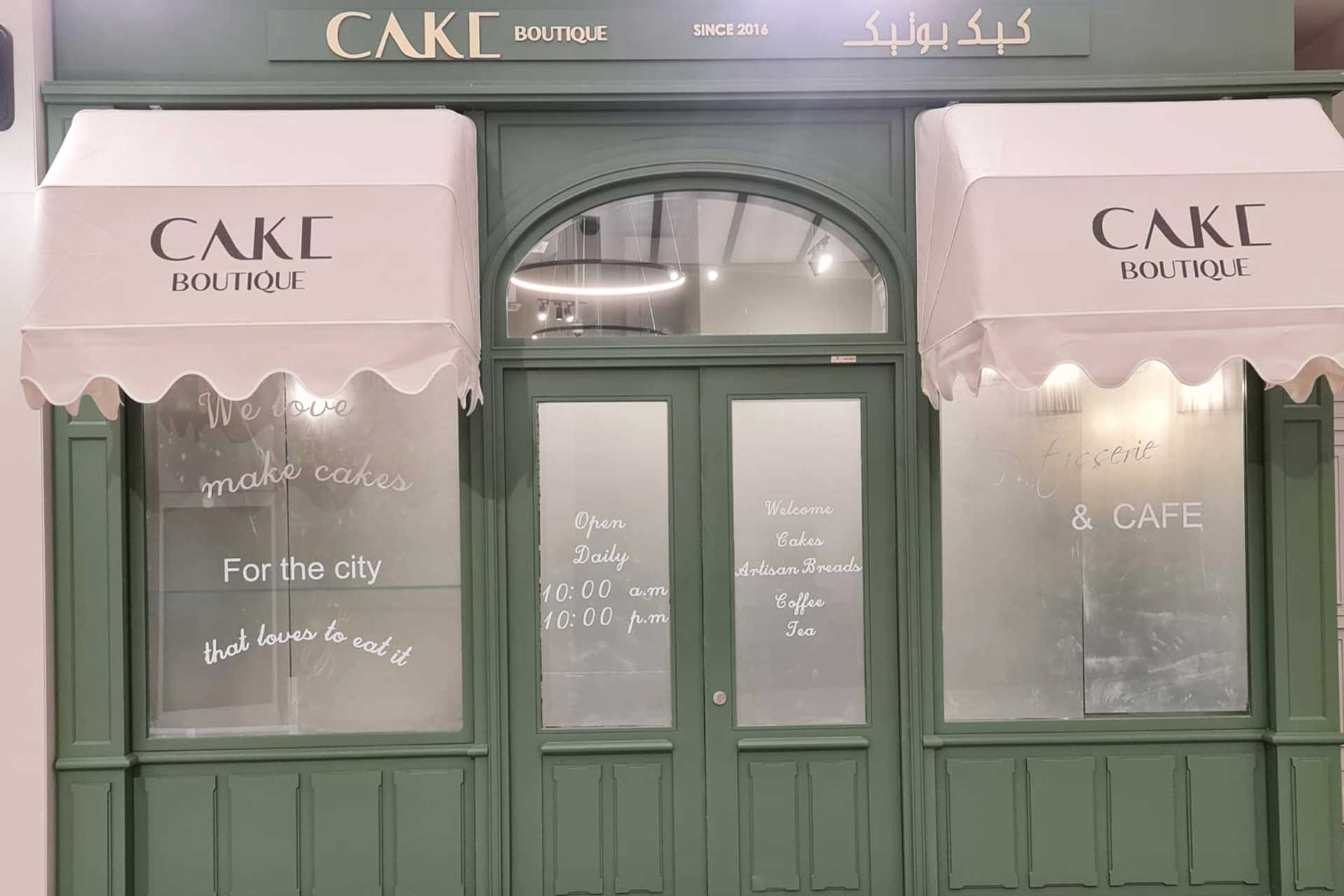 Interior of Cake Boutique Qatar - Image 6