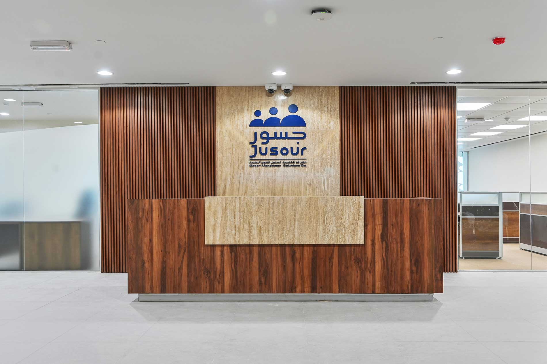 Jusour Office Project, Burj Doha, Qatar