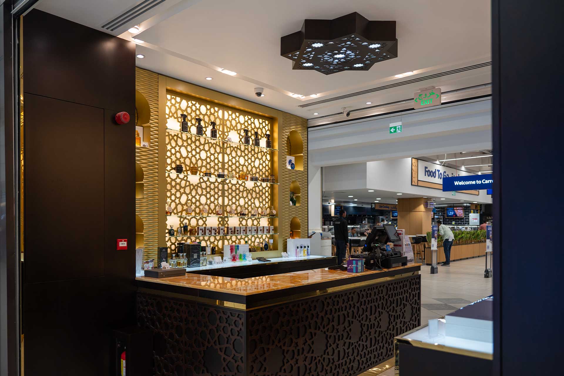 Arabian Oud - City center, Doha, Qatar
