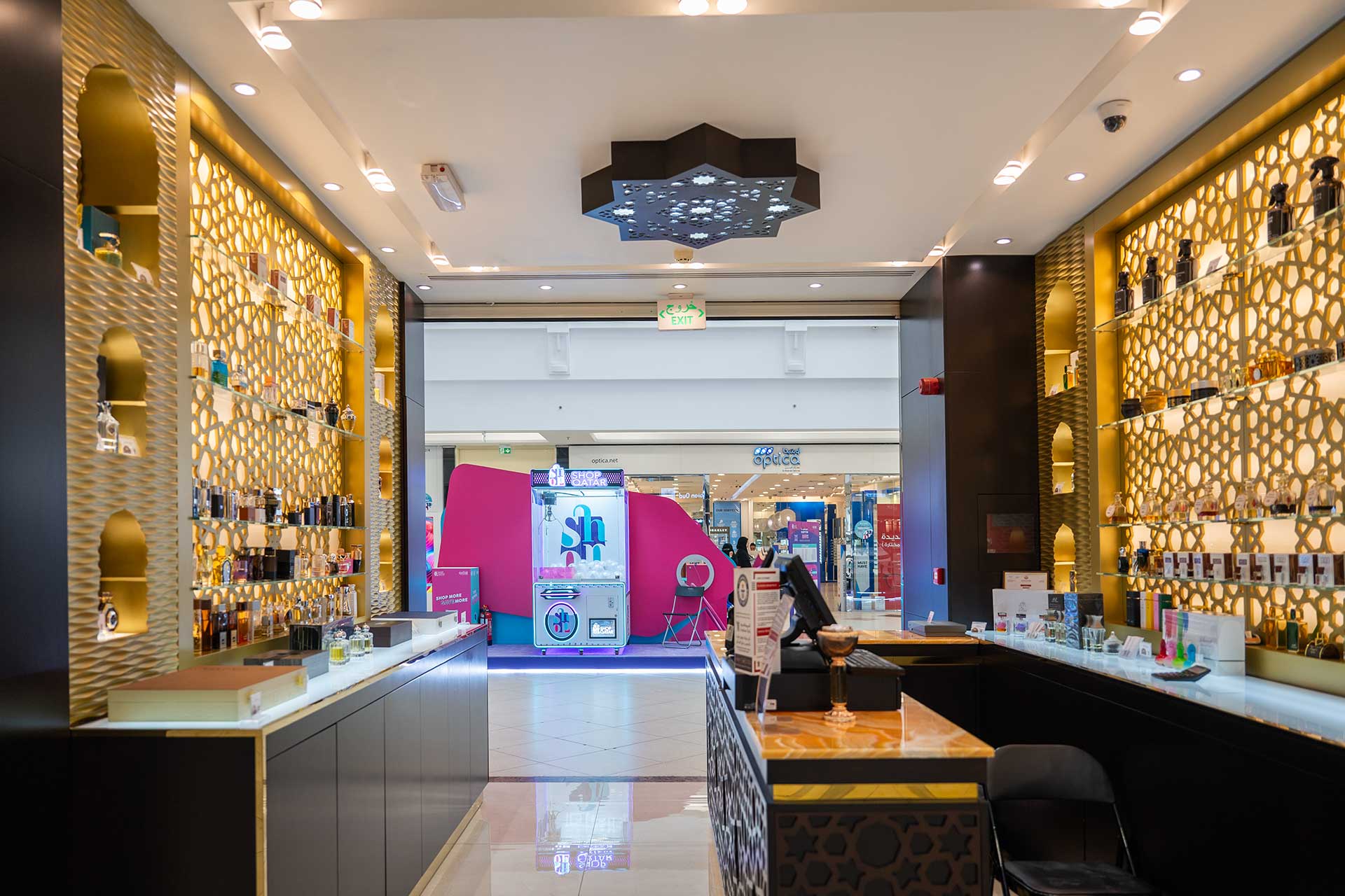 Arabian Oud - City center, Doha, Qatar