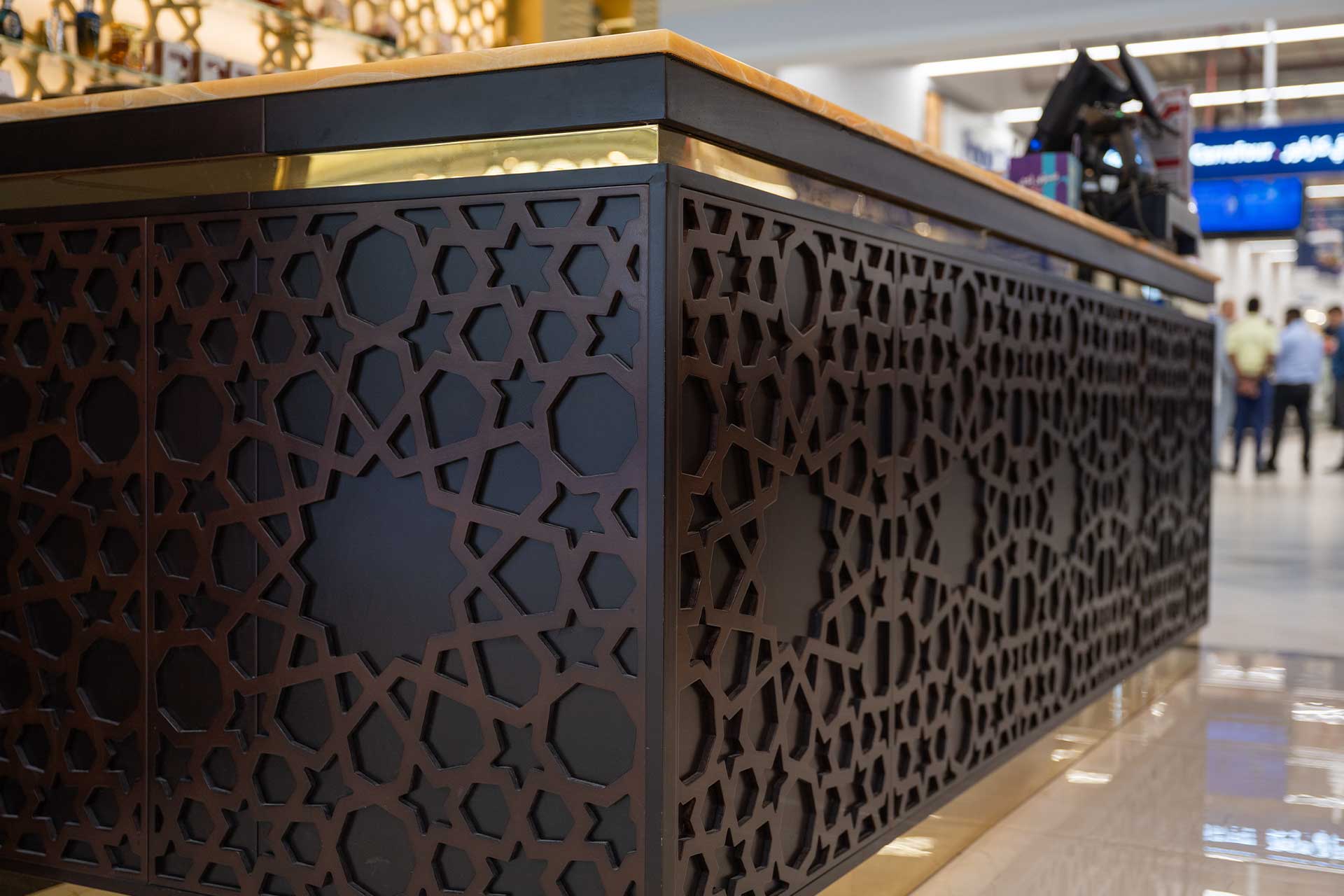 Arabian Oud - City center, Doha, Qatar