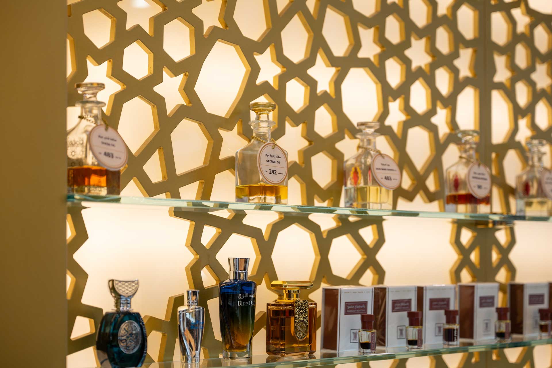 Arabian Oud - City center, Doha, Qatar